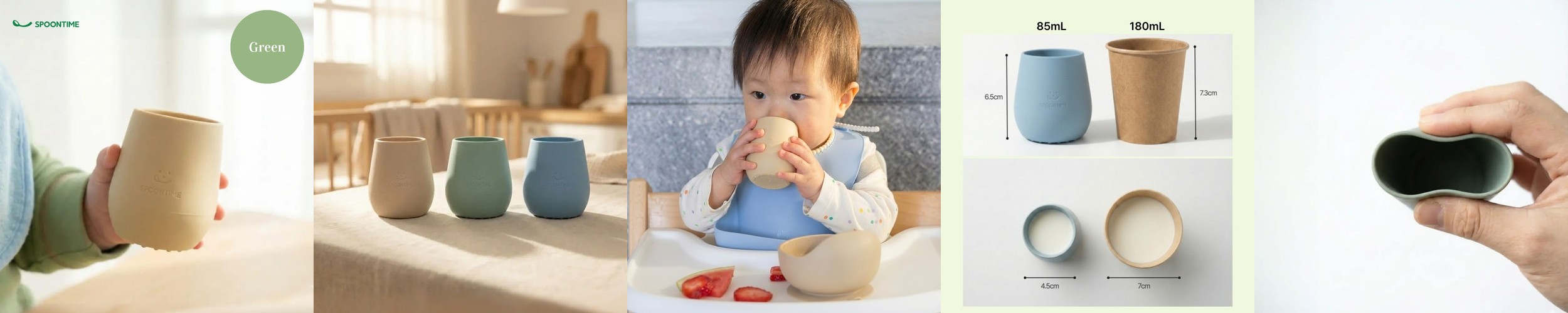 아이별프렌즈 옥수수 양손컵 아기컵