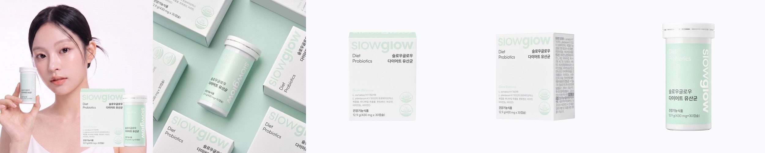 [1+1] 슬로우글로우 다이어트 유산균 100억 고함량 혈당 관리 30캡슐, 1개