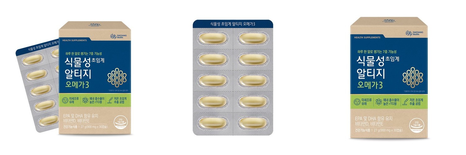 대상웰라이프 식물성 초임계 알티지 오메가3 (900 mg) 30캡슐, 1개