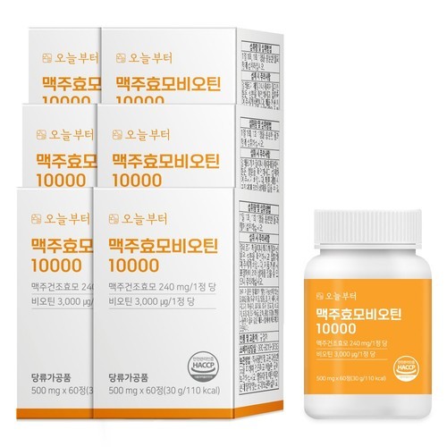 지니라이프 프라임 비오틴 10000 김오곤 원장 맥주효모 판토텐산 영양제 90정, 2개