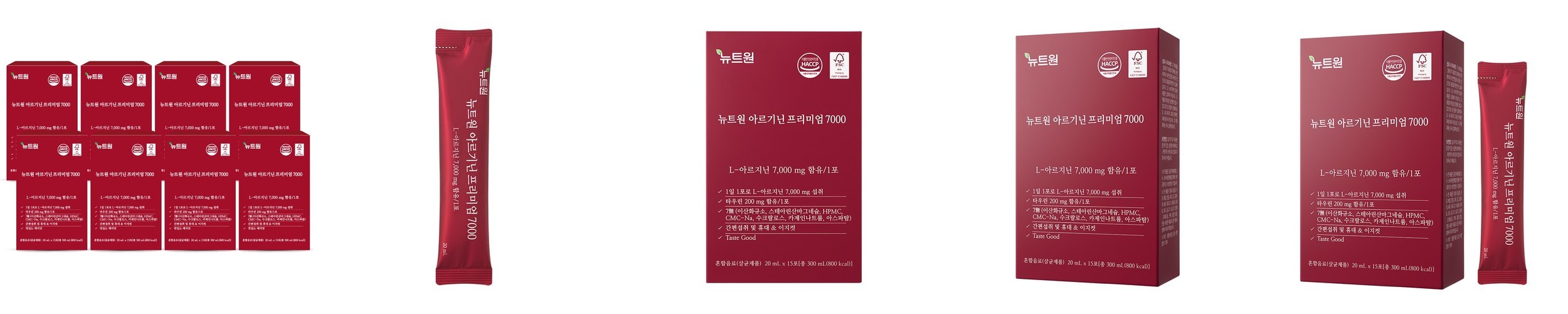 뉴트원 아르기닌 프리미엄 L 7000mg 아르지닌 타우린 아연 15포, 8개