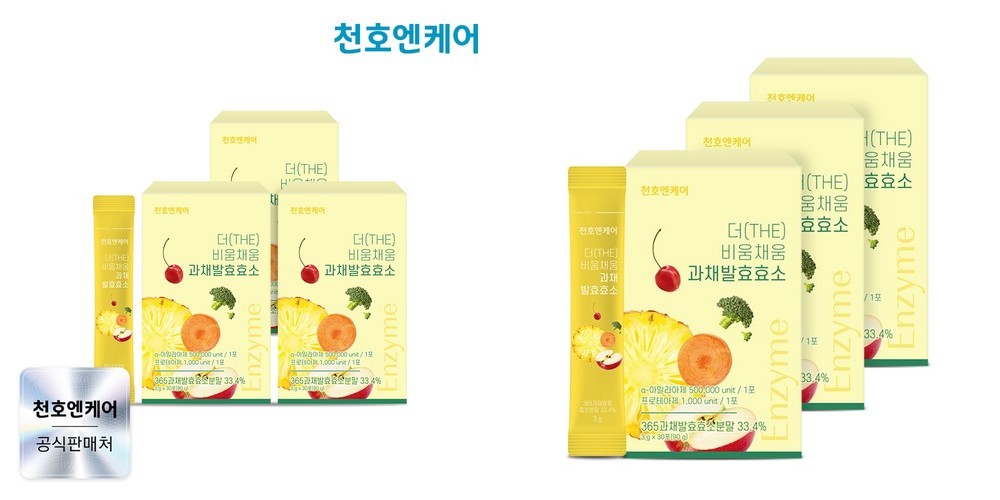 천호엔케어 식이섬유 효소 역가 50만이상 과채 발효효소 30포, 3개