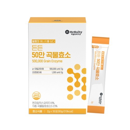 맥널티바이오 50만 든든 곡물효소 30포, 1개