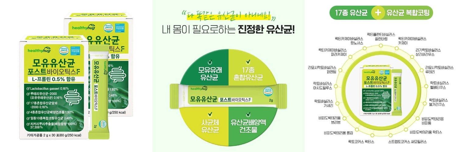 예꼬맘 수유시트 순면 아기 쿠션 모유 분유 등받이 받침대