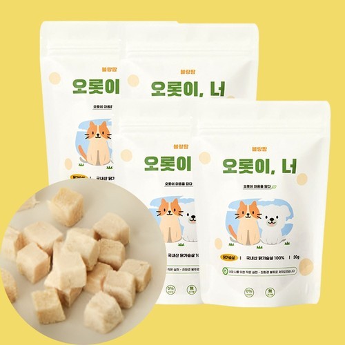 테플 딜라이트 트릿 닭가슴살 동결건조간식 울트라 오리지널, 900g, 1개