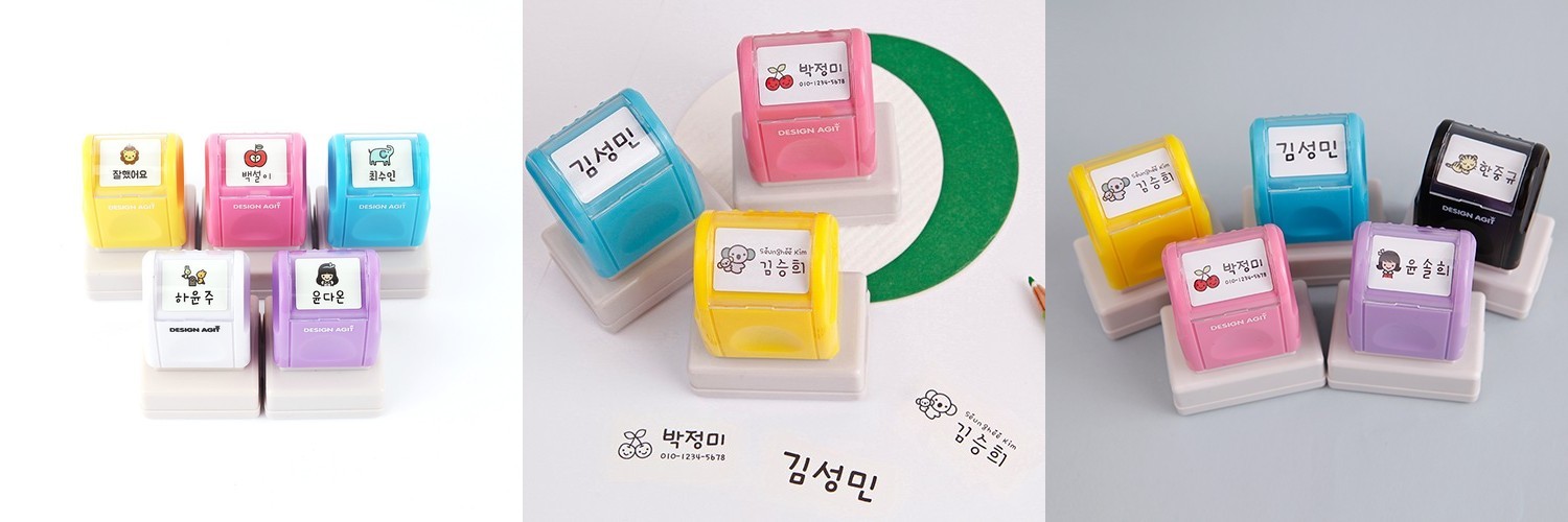 주방수건 어린이집 고리수건 핸드타올 핸드타월