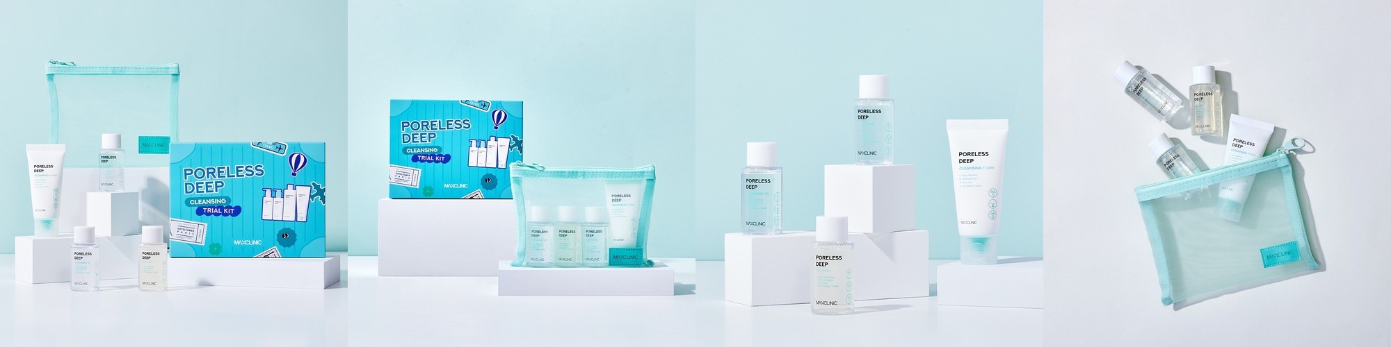 맥스클리닉 포어리스 모공 클렌징 트래블 KIT 4종+파우치