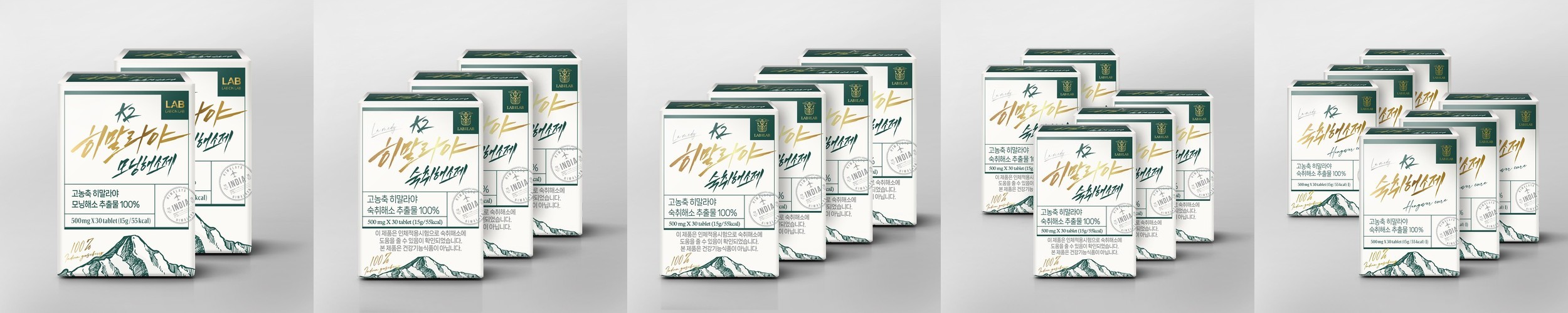 레노포프 아로마 바디오일 고보습 괄사 마사지 오일 카밍앤릴렉싱, 250ml, 1개