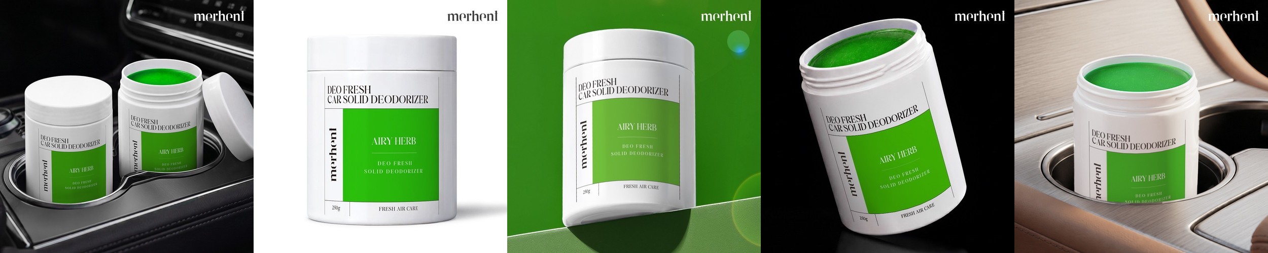 1+1 메르헨트 차량용 고체탈취제 250g 에어리허브 대용량 자동차 실내 에어컨 냄새 제거