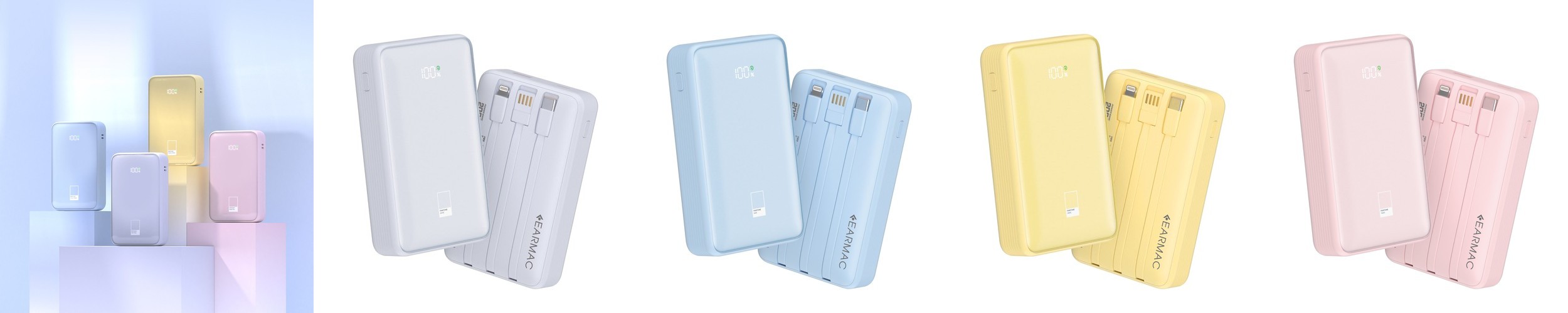 이어맥 팬톤 일체형 고속 충전 대용량 보조배터리 20000mAh 22.5W