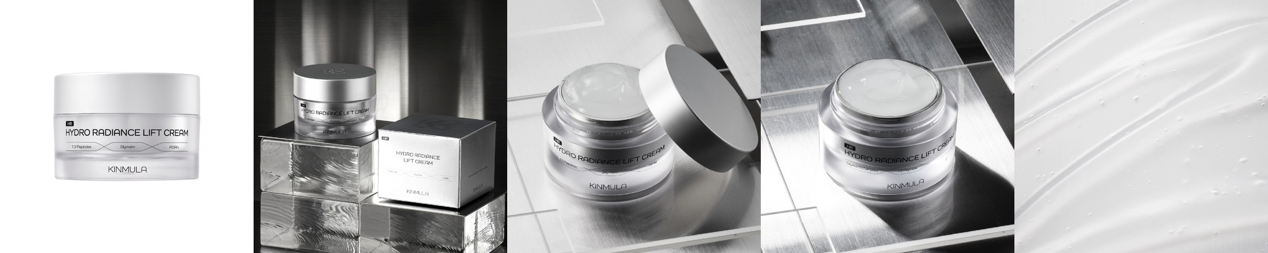 킨뮬러 하이드로 래디언스 리프트 크림 50ml
