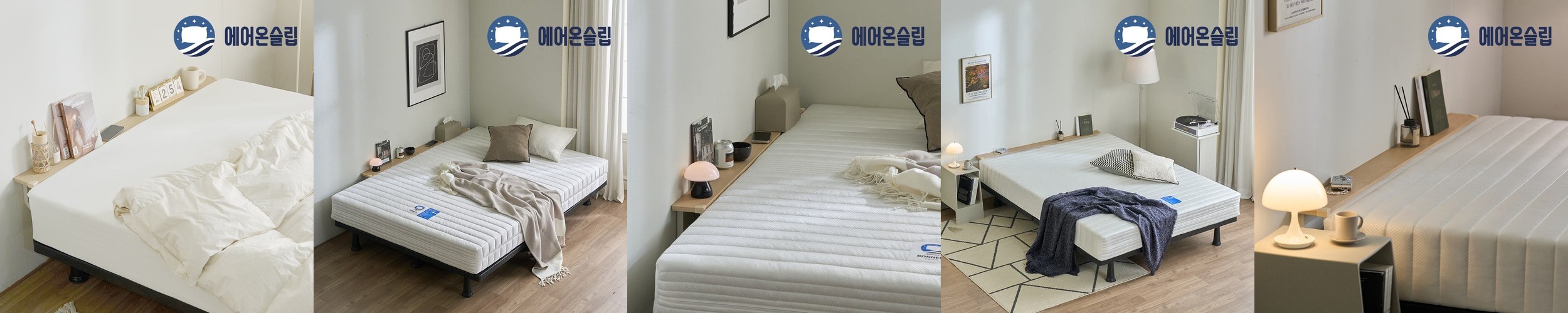 몽스홈 국내생산 고밀도 메모리폼 접이식 매트리스 토퍼 수면매트 매트릭스 6cm MS