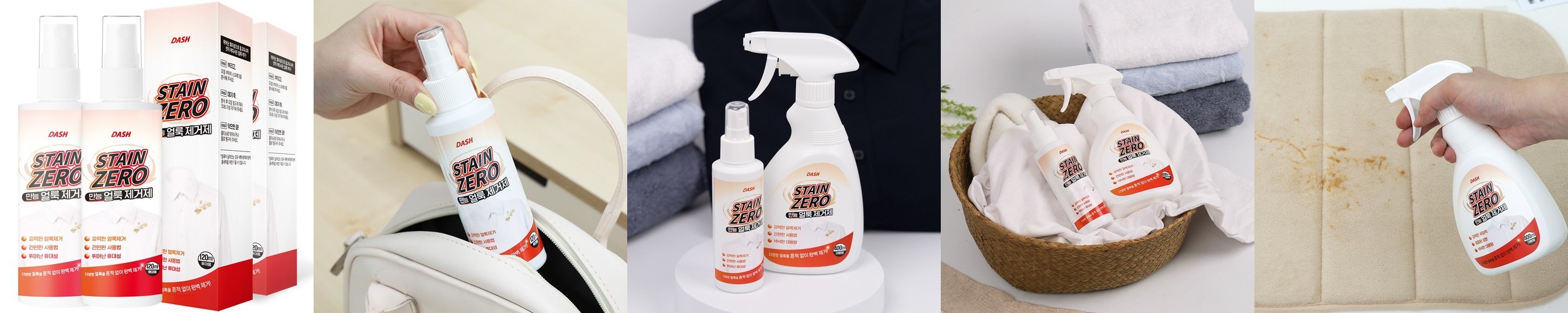 대쉬랩 워터팝 물때 클리너 욕실 수전 청소세제 750ml, 2개