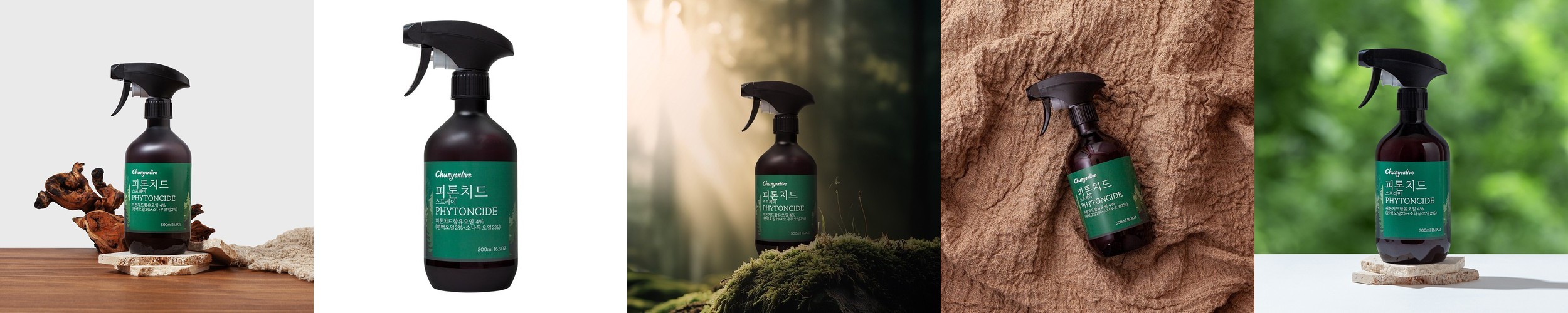 벤볼릭 명품 차량용 방향제 송풍구 차량 석고 고급 자동차 클린코튼 실버1세트