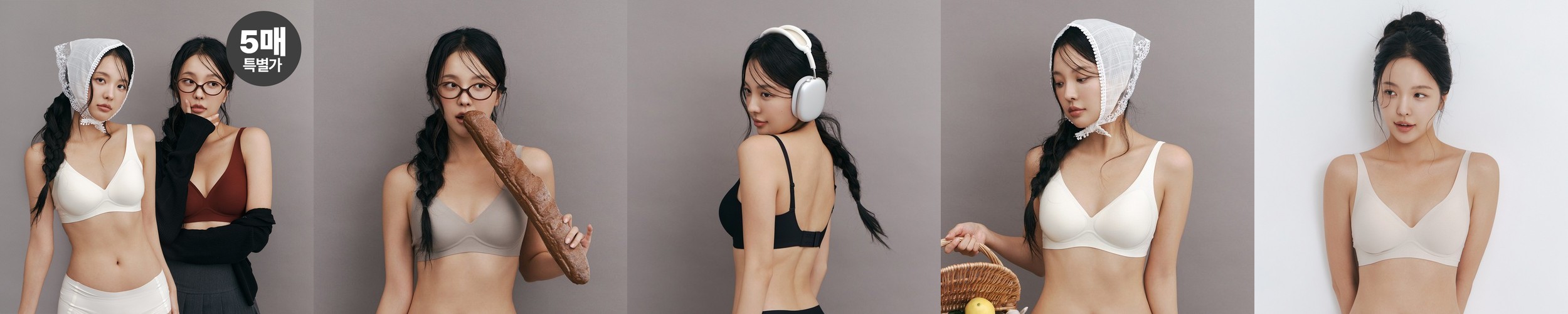 장바9니 노라인 심리스 무봉제 네모 사각 팬티 여성드로즈