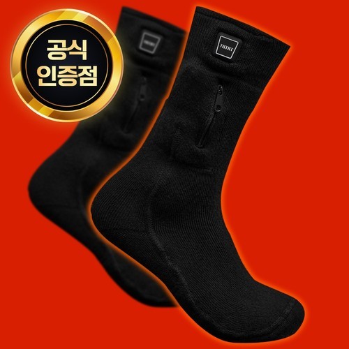 남자 겨울 기모 양말 냉동창고 작업 두꺼운 통파일 장목 무압박 방한 쿠션 5켤레