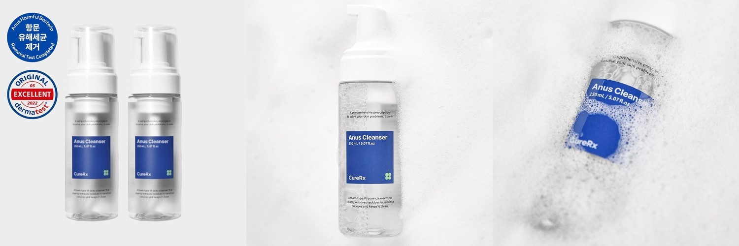 키디수 젠틀 클렌징 오일 유아바스 150ml 1+1세트 키즈 어린이 아이 선크림 클렌징