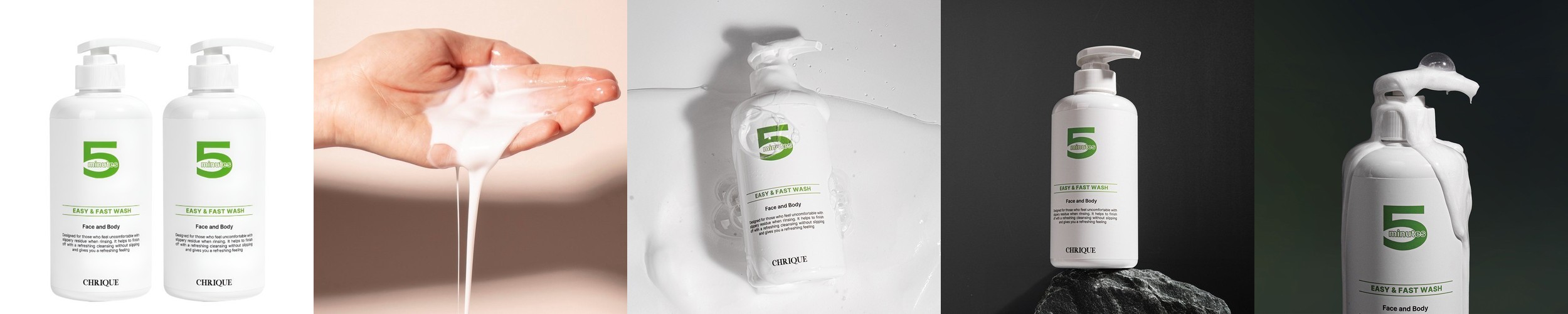 아로마티카 임브레이스 바디워시 300ML & 리필 300ML 세트 대용량 바디 클렌져 바디워시리필 바디샤워 샤워젤