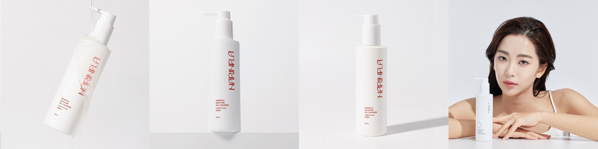 피토메르 젤네뜨와양 폼클렌저 250ml+증정품