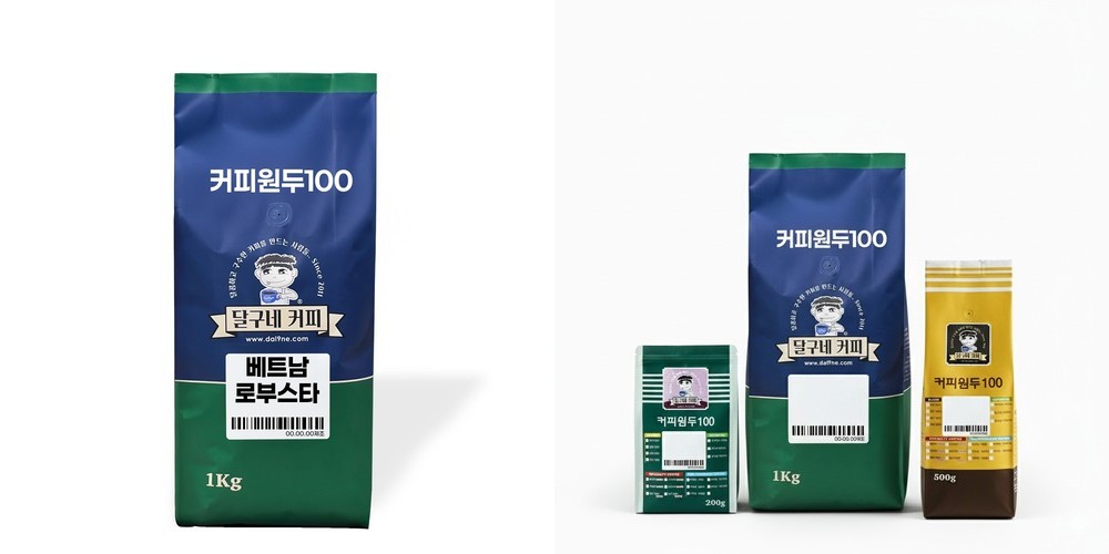 커피생두 1kg 뉴크롭 베트남 로부스타 G1 외 7종