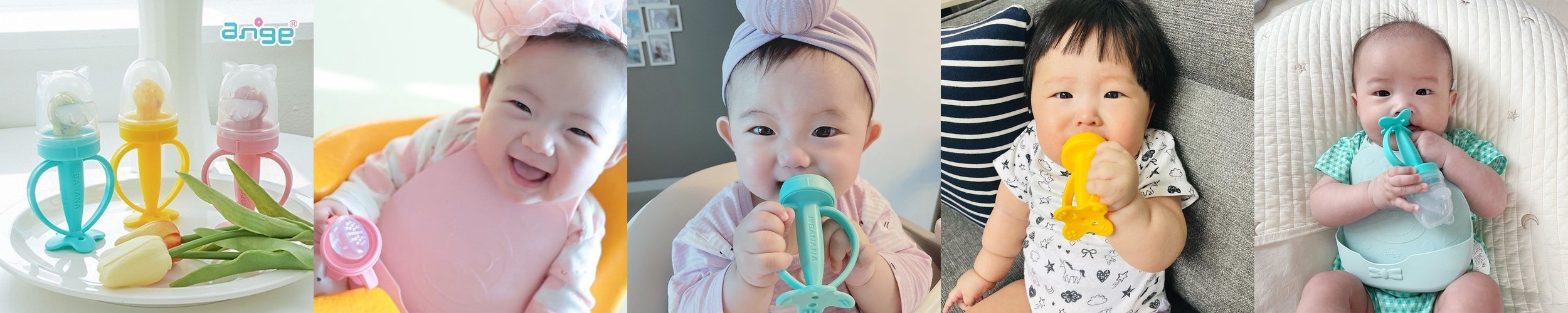 브릭오 과즙망 4개 세트