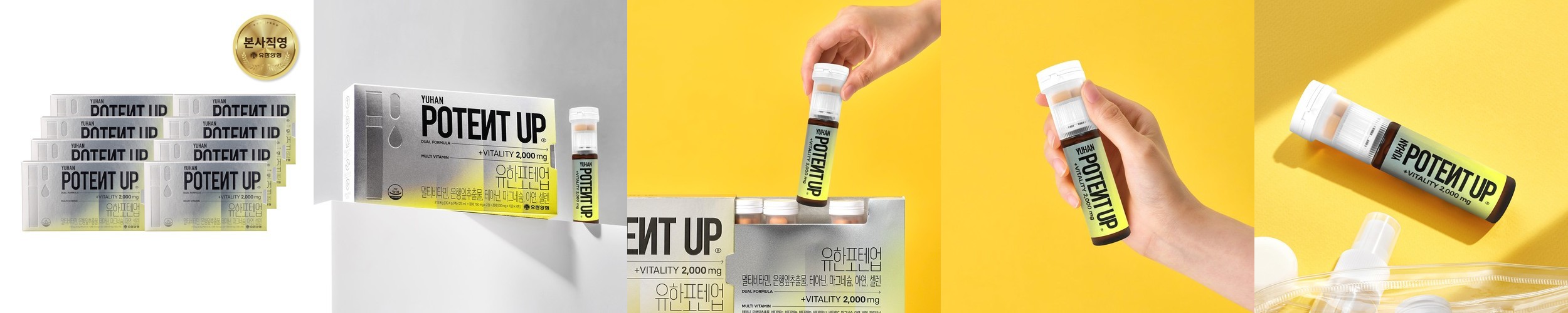 라온랩 초임계 rTG 오메가3 1,150mg 30캡슐, 1개