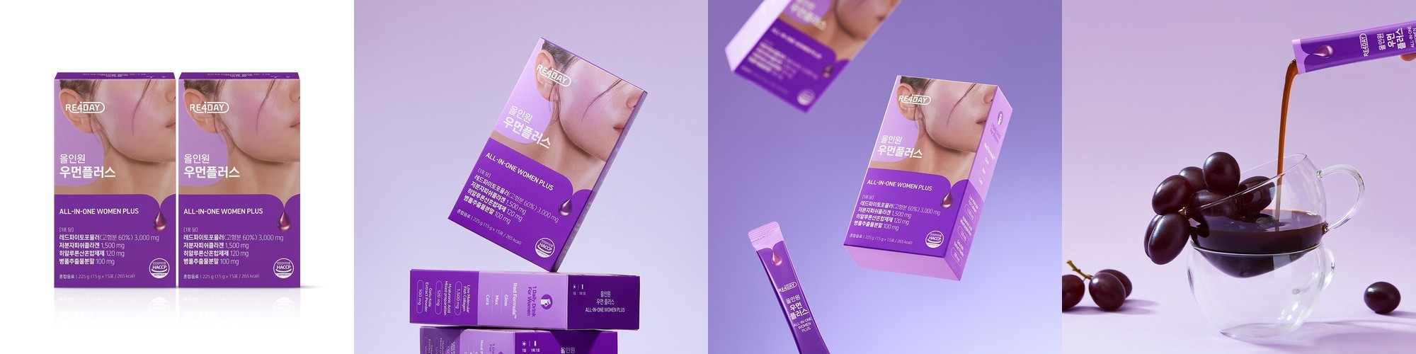 오브제 내추럴 커버 로션 50ml+10ml