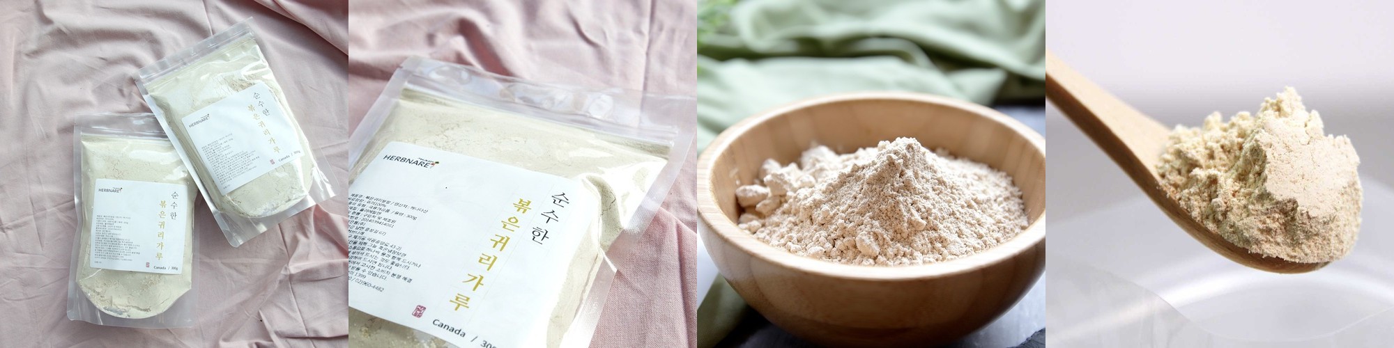 26년산 햇귀리 [ 귀리쌀 1kg ] 국산 잡곡 슈퍼푸드 영양많은 귀리밥 짓기