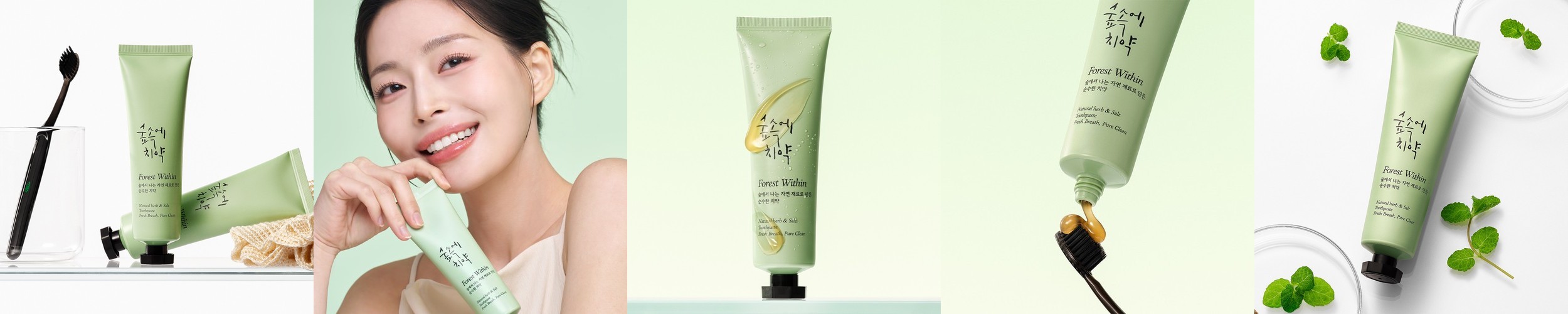 잇몸부었을때 소금습관 천일염 천연소금치약 50g, 3개