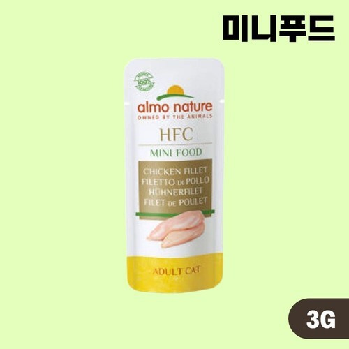 [복수구매5%] 알모네이쳐 미니푸드 고양이 통살간식 닭고기, 3g, 1개