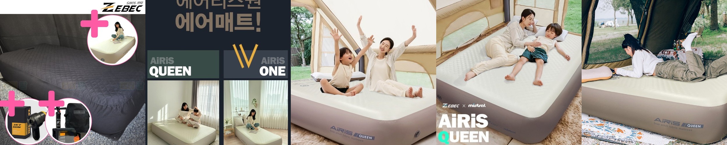 제백 제트건 2세대 무선 에어건 캠핑 에어 펌프 충전 에어리스 전용