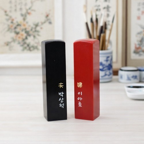 S310 (54X13mm) 샤이니 이름 자동스탬프 대외비 참고자료 계좌 잉크 주문제작