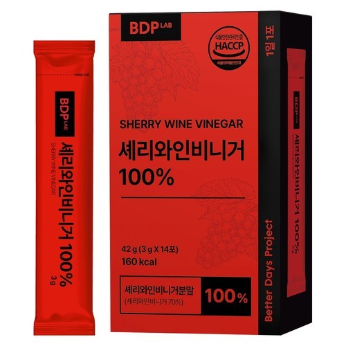 발베로 유기농 석류즙 석류 착즙 주스 식초 500ml