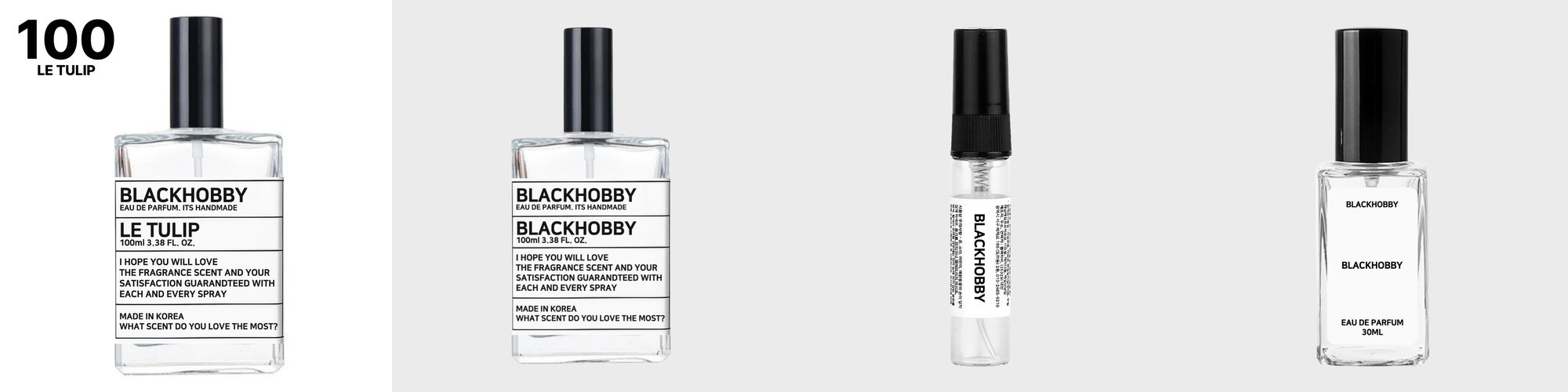 [5+2] 블랙하비 르튤립 100ml 드레스퍼퓸 섬유향수 룸스프레이 [100]
