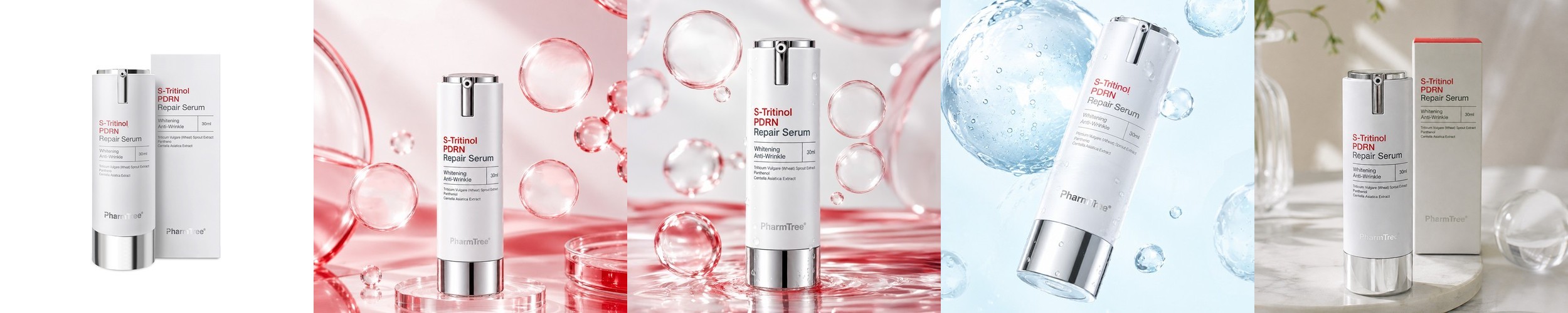 [본사] 팜트리 에스트리티놀 피디알엔 리페어 세럼 30ml 미백 주름개선 PDRN 약국