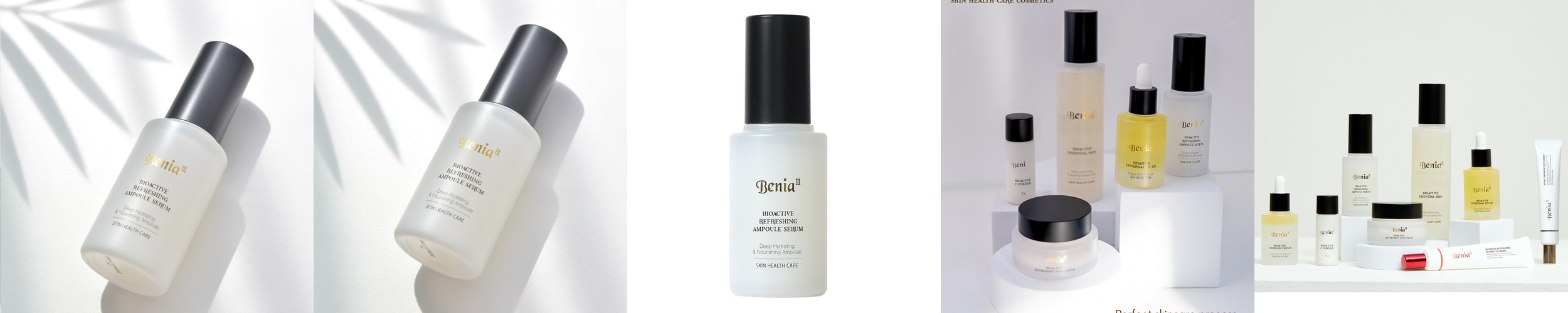 베니아3 바이오액티브 리후레싱 앰플세럼 45ml