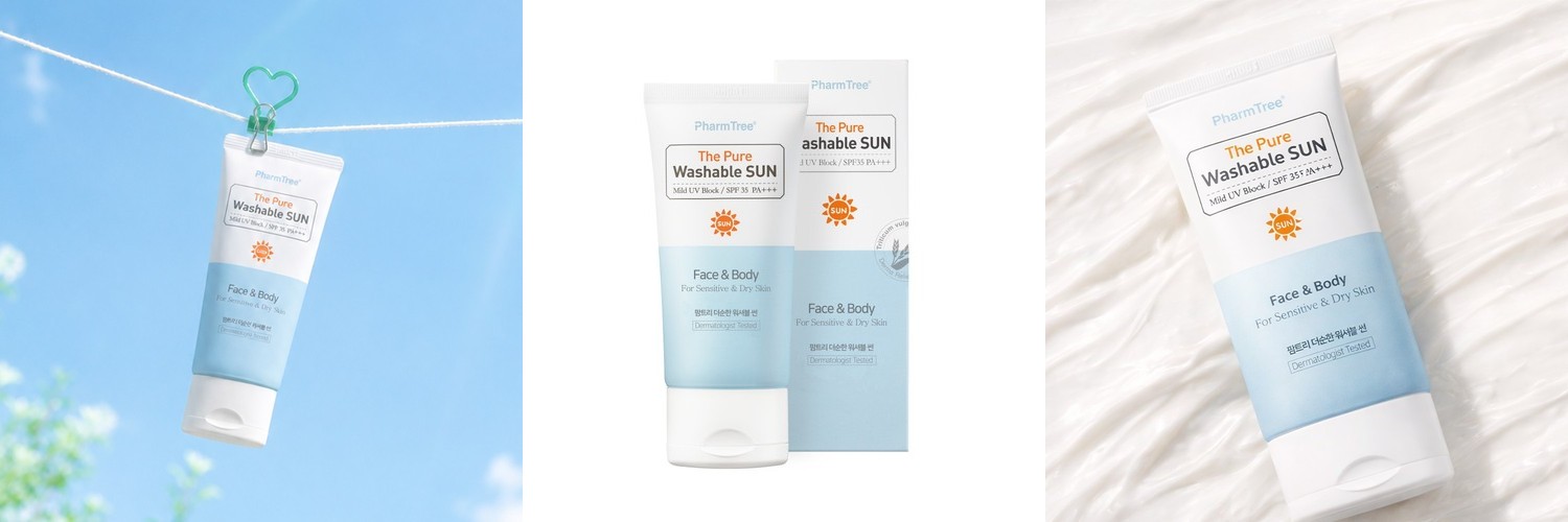 [본사] 팜트리 더순한 워셔블 썬 50ml SPF 35 물세안 선크림 무기자차