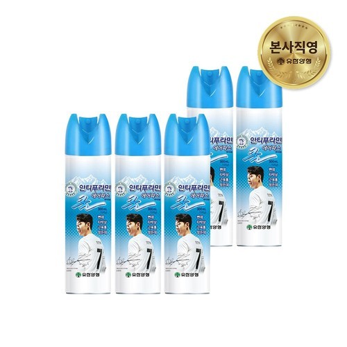 아크로패스 트러블긴급세트 트러블큐어 메가팩(36패치)+짜닷(45매)