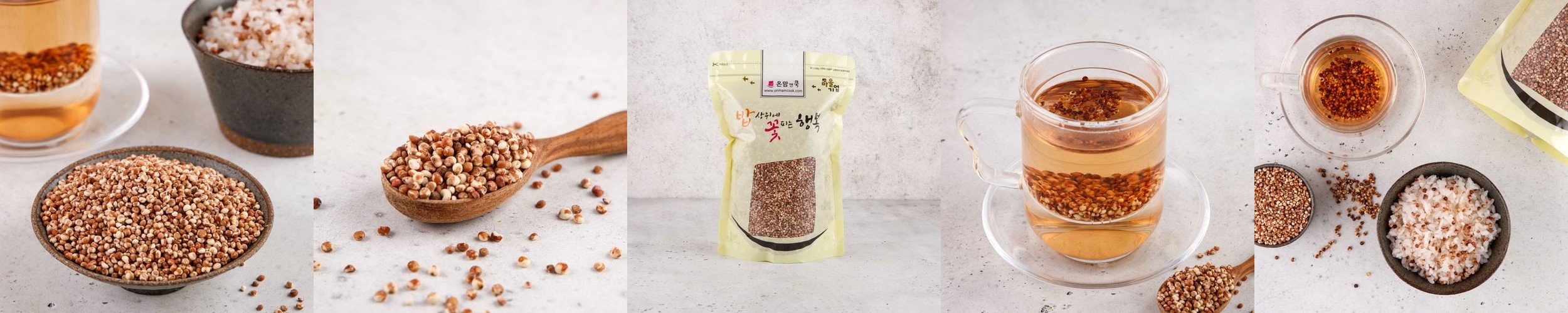 싸리재 국산 잡곡 [ 찰수수 1kg ] 붉은 수수쌀 햇곡 수수밥