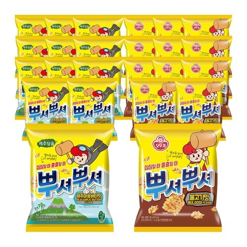 프리니 다이어트 식사대용 저당 치아씨드 단백질 크림푸딩 스타터팩, 60g, 3개