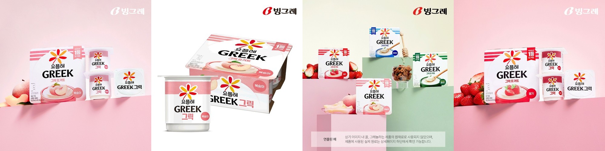 서울우유 듀오안오리지널150mL 24개 듀오락유산균 신바이오틱스 요구르트