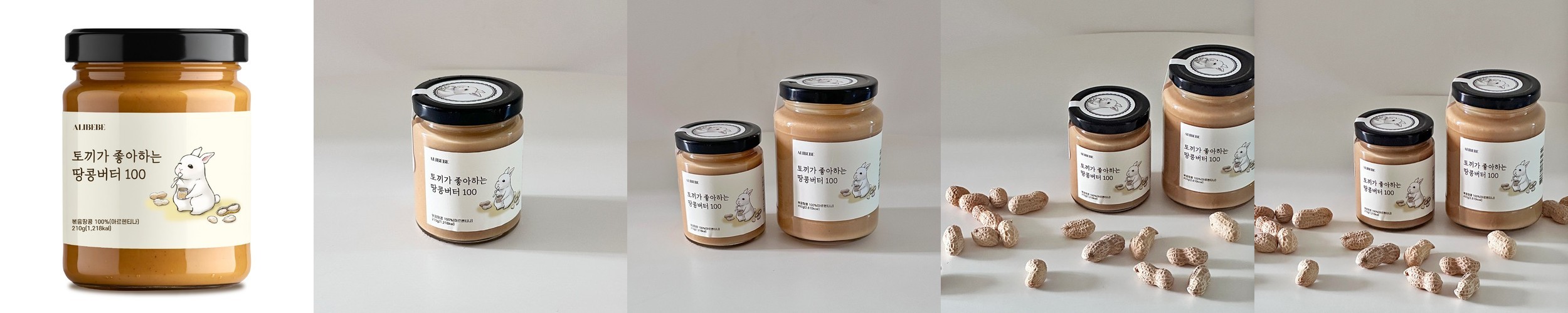 땅콩버터 100% 무가당 무첨가 피넛버터 국내 제조 땅콩잼 크런치, 450g, 1개