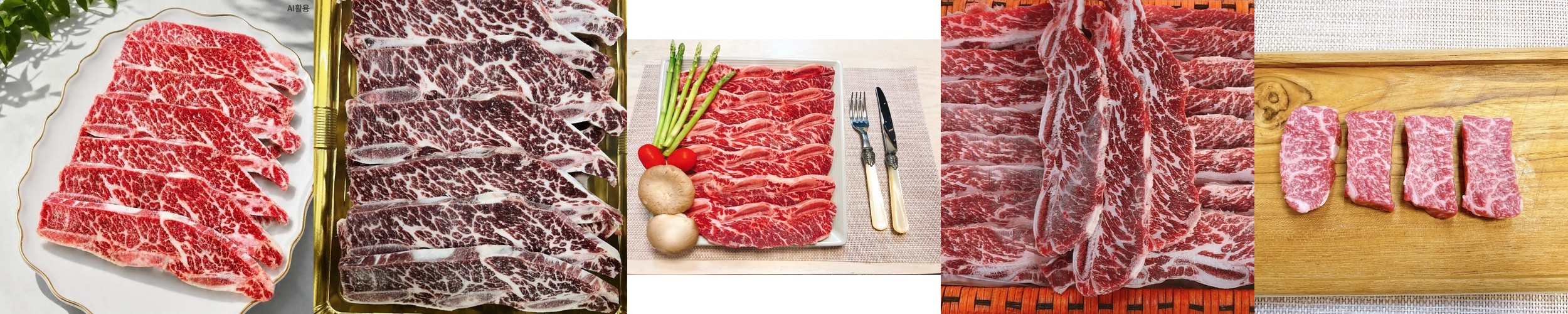 [N배송] 애슐리 시그니처 바비큐 폭립 800g + 베이컨 투움바 빠네+원팩감바스