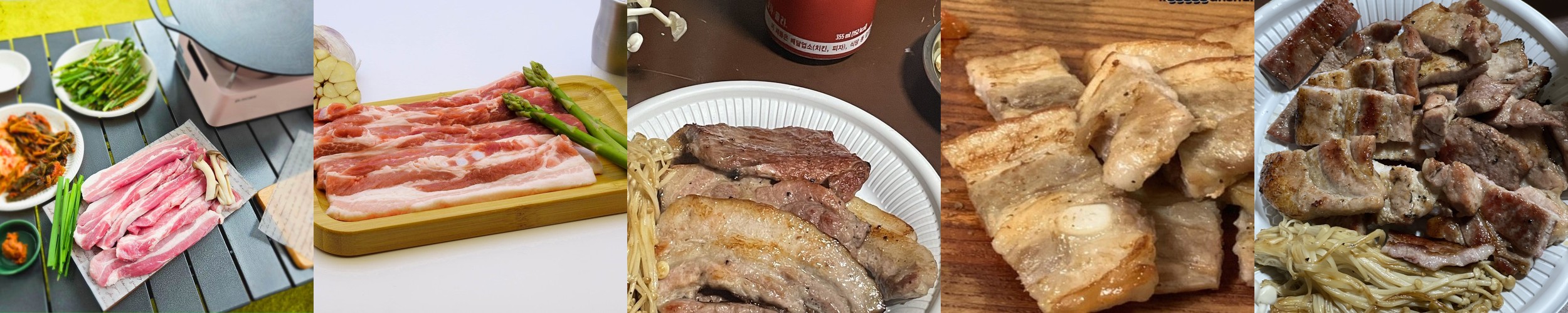 제철밥상 쫄깃한 한돈 뒷고기 500g+500g