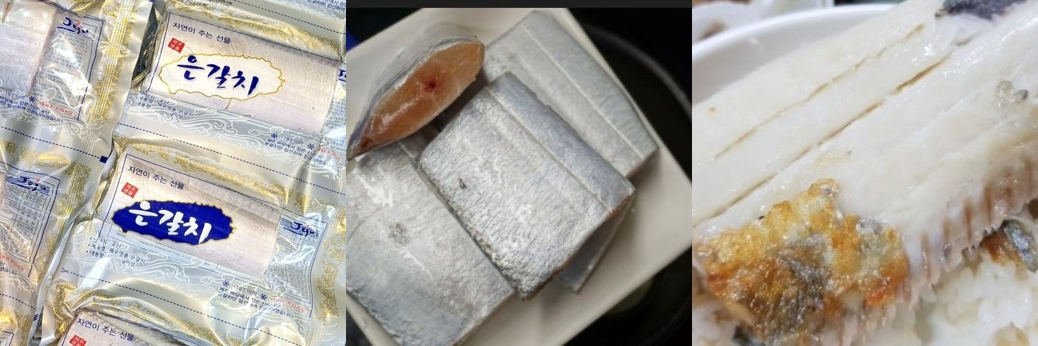 훈훈 깐새우장 간장/양념 1kg