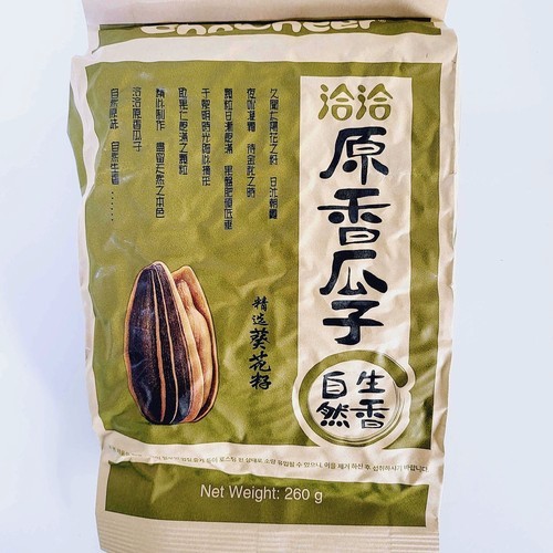 [통통파머스] 씨앗통보리장 찰보리 해바라기씨 호박씨 쌈장 500g, 1개