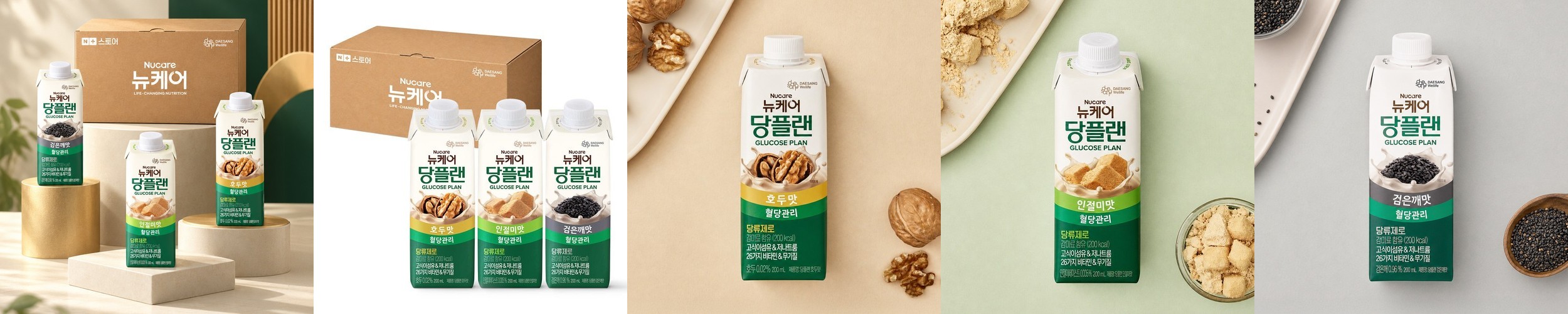 연세두유 아몬드 잣 두유 파우치 190ml, 40개