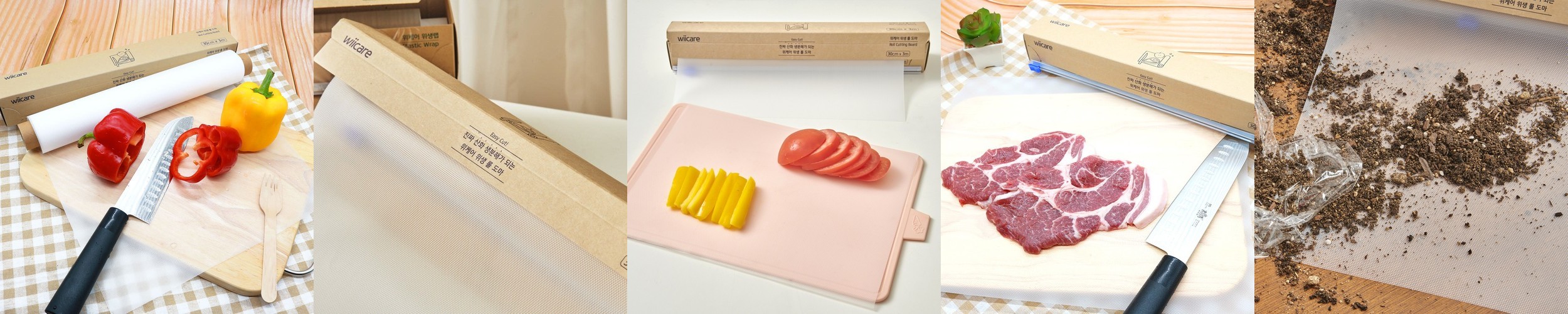 통원목 도마 캠핑 우드 치즈 플레이팅 나무 마호가니 손잡이 슬림 도마