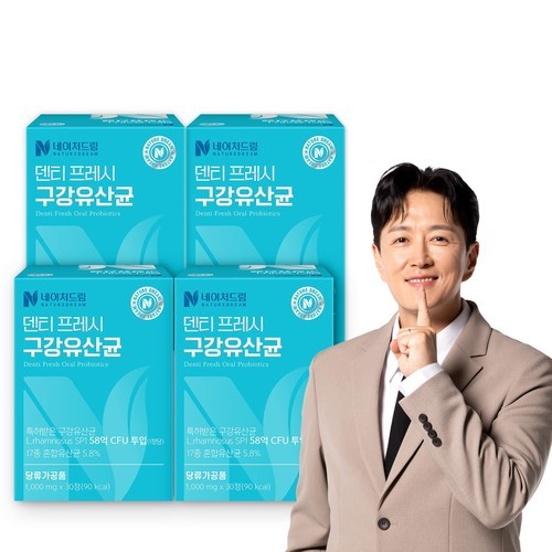 노도르 고체 가글 입냄새 구취 제거 30정 5개 복숭아, 딸기, 레몬, 스트롱민트, 라임