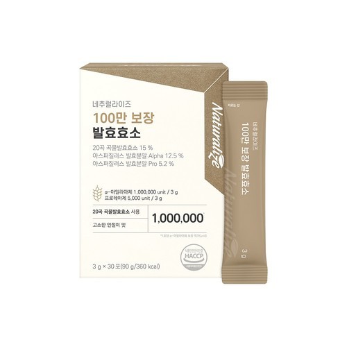 네추럴라이즈 100만 보장 곡물 발효 효소 소화효소 유산균 아밀라아제 30포, 1개